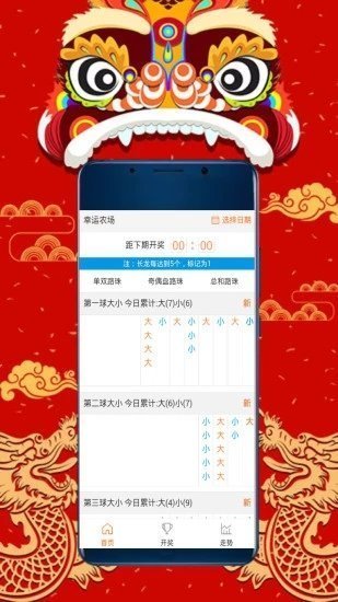 探索無盡的視覺盛宴，118圖庫彩圖資料大全集，視覺盛宴盛宴，118圖庫彩圖資料大全集探索之旅