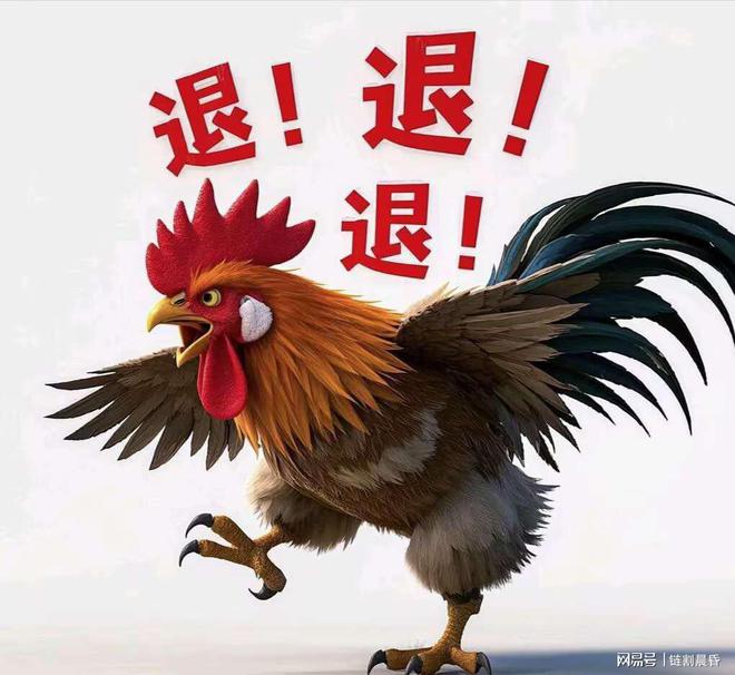 今晚特馬生肖必開資料，深度解析與預(yù)測，深度解析與預(yù)測，今晚特馬生肖必開資料揭秘