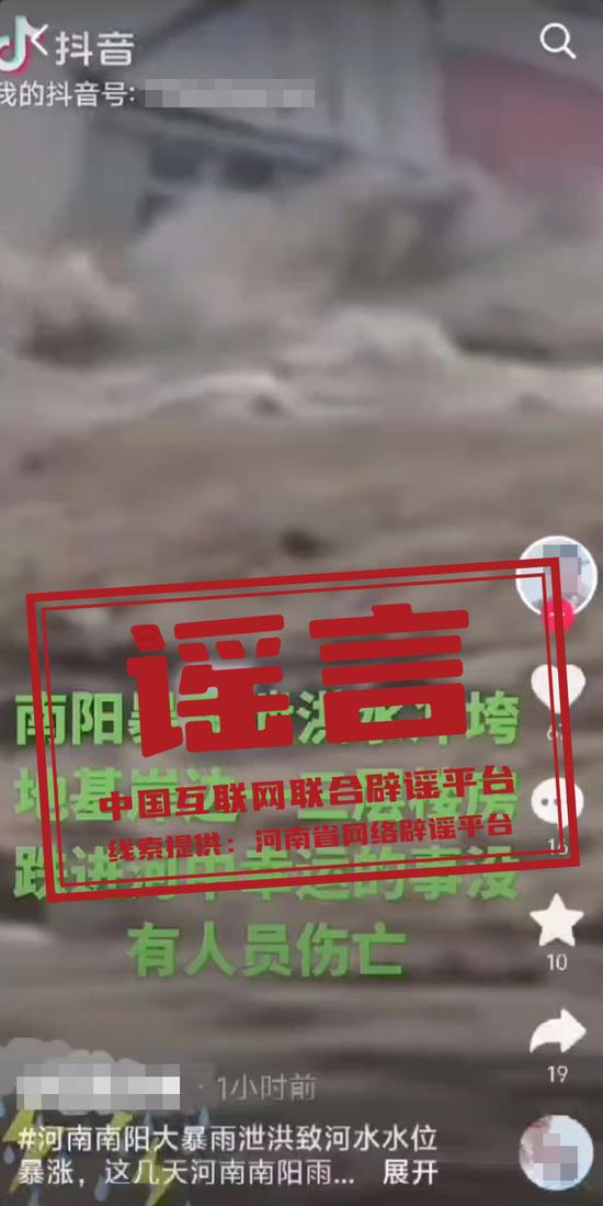 2024年新奧正版資料，獲取途徑與重要性解析，2024年新奧正版資料，獲取途徑及其重要性詳解