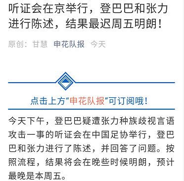 揭秘今晚最快開獎結(jié)果記錄，494949 2022年開獎歷程回顧與預(yù)測，揭秘今晚最快開獎結(jié)果記錄，回顧歷程，預(yù)測未來開獎趨勢