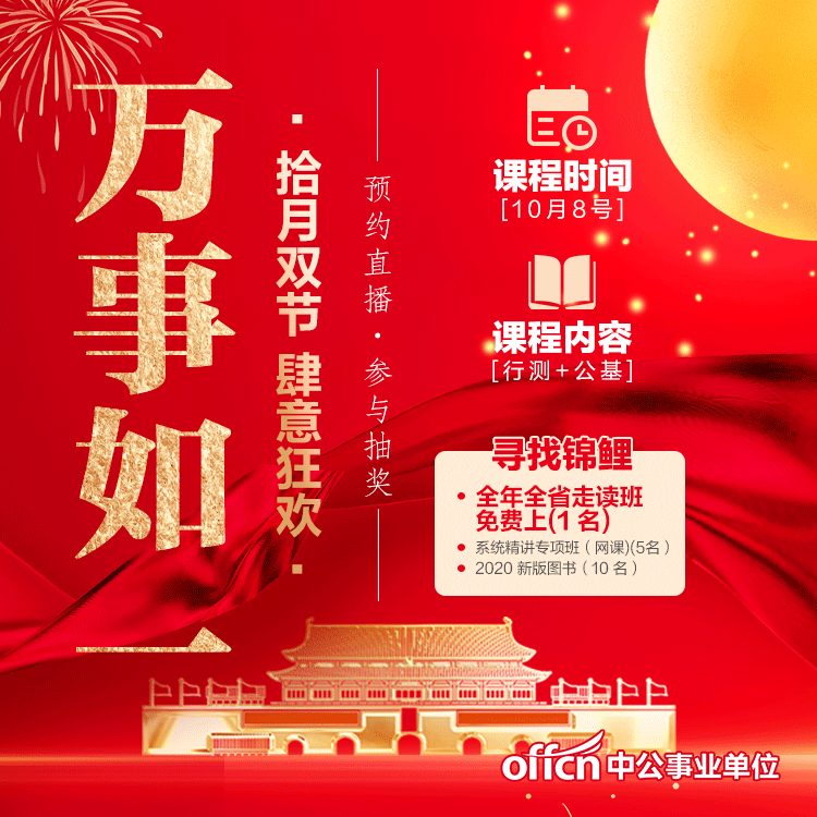 新奧正版全年免費(fèi)，探索優(yōu)質(zhì)內(nèi)容的無限可能，新奧正版全年免費(fèi)，探索優(yōu)質(zhì)內(nèi)容的無限潛力