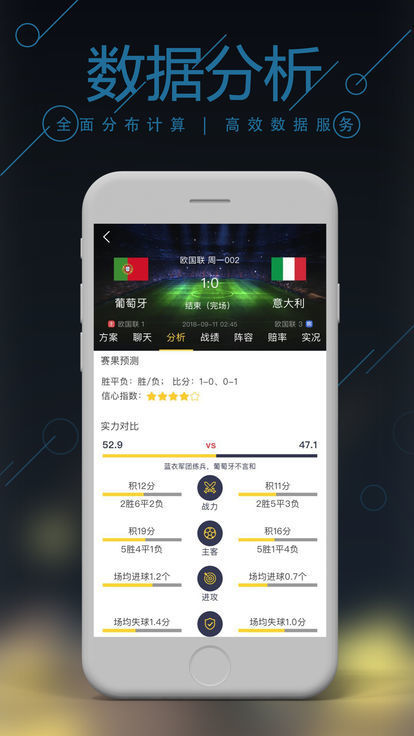 今晚澳門正版資料大全——探索澳門的魅力與多彩文化，澳門魅力與多彩文化探索，今晚正版資料大全