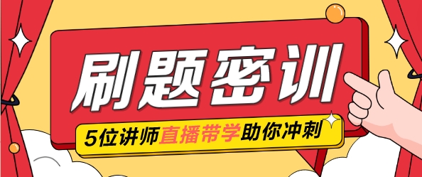 揭秘2024年管家婆一獎(jiǎng)一特一中，預(yù)測與策略，揭秘，2024年管家婆彩票預(yù)測與策略，一獎(jiǎng)一特一中詳解