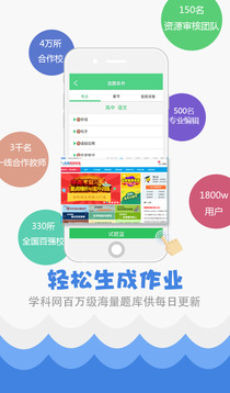 揭秘7777788888精準(zhǔn)免費(fèi)秘籍，一網(wǎng)打盡SEO優(yōu)化之道，揭秘SEO優(yōu)化秘籍，精準(zhǔn)免費(fèi)秘籍一網(wǎng)打盡！