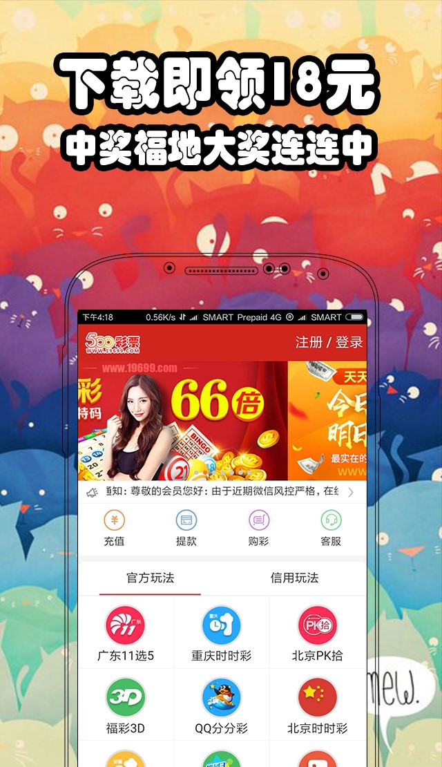 探索未來，揭秘2025年全新免費(fèi)資料大全新奧精的來源與奧秘，揭秘未來，2025年全新免費(fèi)資料來源與奧秘探索