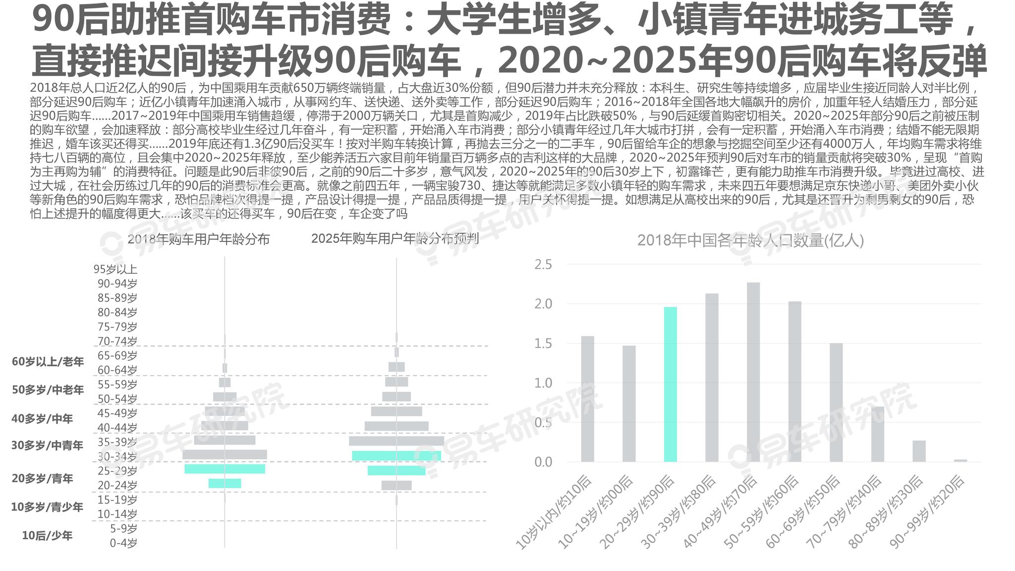 探索未來(lái)，2025新澳門(mén)精準(zhǔn)正版免費(fèi)藏寶圖揭秘，揭秘未來(lái)寶藏，2025新澳門(mén)精準(zhǔn)正版免費(fèi)藏寶圖探索之旅