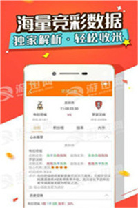 澳門最準(zhǔn)資料免費網(wǎng)站更新正版，探索真實有效的資源平臺，澳門正版資料更新平臺，探索真實有效的資源探索之旅