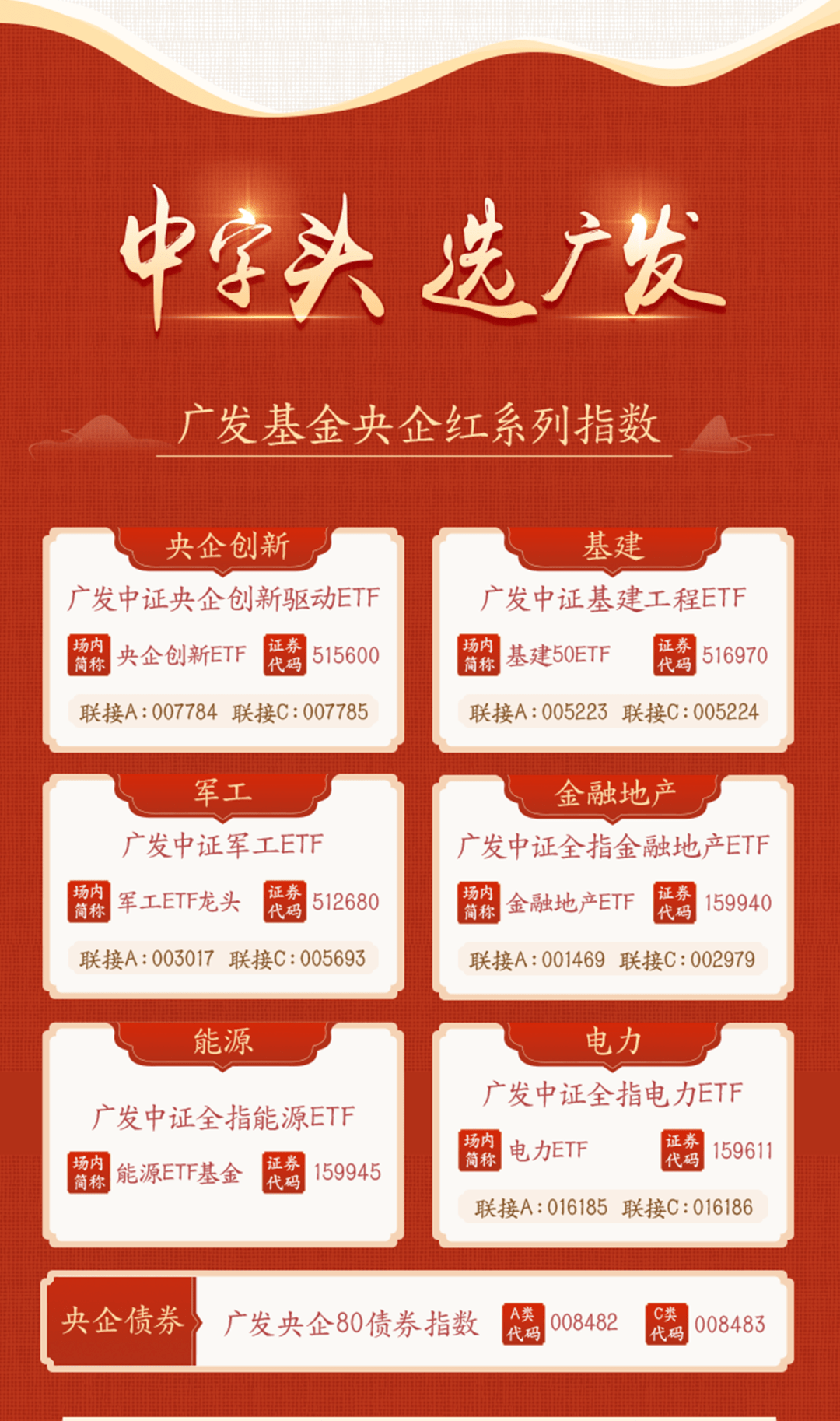 三碼中特期期準(zhǔn)免費(fèi)，揭秘彩票預(yù)測(cè)真相與策略，揭秘三碼中特期期準(zhǔn)的彩票預(yù)測(cè)真相與策略，免費(fèi)分享投注技巧