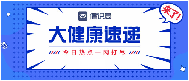 新澳天夫兔費(fèi)精準(zhǔn)大全——探索最新最全的澳天夫兔資訊與優(yōu)惠，澳天夫兔最新資訊與優(yōu)惠大全，精準(zhǔn)探索，盡享福利