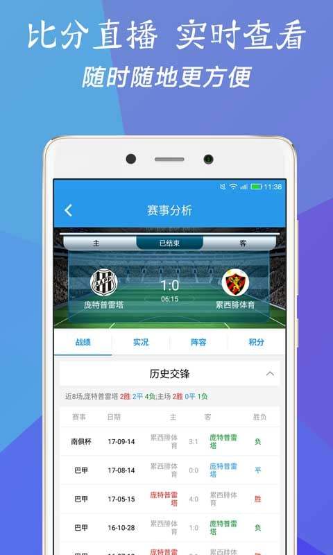 澳門三肖三碼精準(zhǔn)預(yù)測，揭秘精準(zhǔn)率的秘密與背后的故事，澳門三肖三碼精準(zhǔn)預(yù)測揭秘，秘密與背后的故事探索