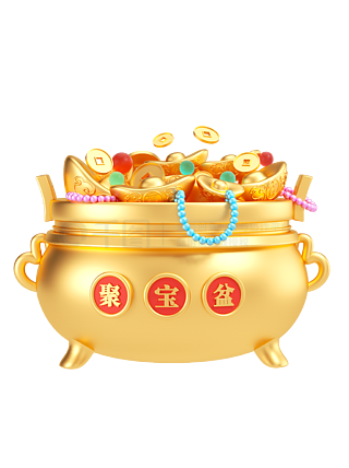 聚寶盆4949免費(fèi)資料大全——探索無盡的財富之源，聚寶盆4949免費(fèi)資料大全，開啟財富之源的寶藏之門