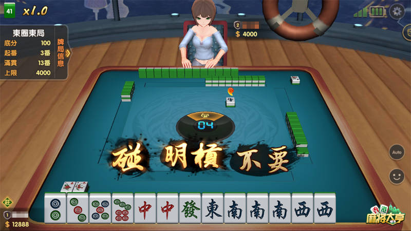 香港王中王開獎結(jié)果預(yù)測，探索彩票預(yù)測的可能性與挑戰(zhàn)，香港王中王開獎結(jié)果預(yù)測，彩票預(yù)測的可能性與挑戰(zhàn)探索