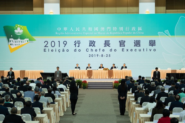 澳門一碼一肖一特一中是否合法？深入了解其合法性及風(fēng)險，澳門一碼一肖一特一中的合法性探究與風(fēng)險分析