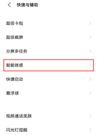 香港鐵算4887最準資料246，揭秘精準預測的秘密，揭秘香港鐵算4887最準資料246，精準預測的秘密探索