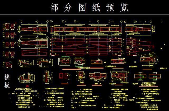 澳門(mén)圖紙資料庫(kù)的探索與優(yōu)勢(shì)分析，澳門(mén)圖紙資料庫(kù)的探索及其優(yōu)勢(shì)解析