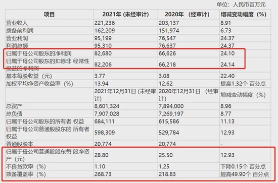 如何查詢澳門天天開獎記錄（至2025年），澳門天天開獎記錄查詢指南（至2025年）