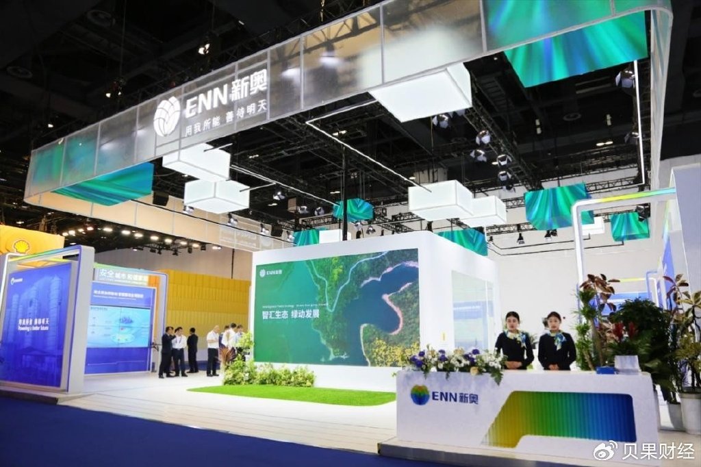新奧2025今晚開獎結(jié)果揭曉，期待與驚喜并存，新奧2025今晚開獎，揭曉期待與驚喜并存的結(jié)果
