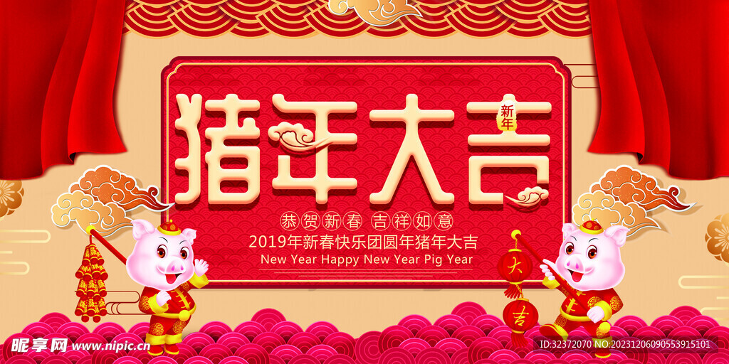 紅雙喜新澳門免費(fèi)資料——探索澳門文化的魅力，澳門文化魅力揭秘，紅雙喜新澳門免費(fèi)資料探索