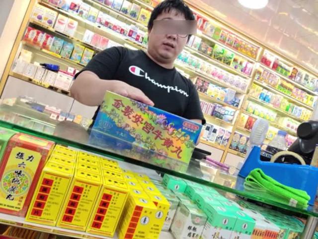 香港正版精準(zhǔn)免費(fèi)資料大全，探索信息的寶庫，香港正版精準(zhǔn)免費(fèi)資料大全，信息寶庫探索導(dǎo)覽