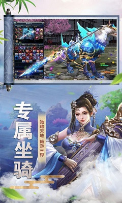 探索全新版本，7777788888的獨特魅力與優(yōu)勢分析，全新版本探索，7777788888的魅力與優(yōu)勢深度解析