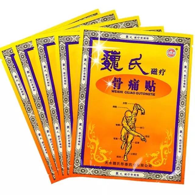 鐵算盤活全網(wǎng)，打造炙手可熱的行業(yè)新星，鐵算盤活全網(wǎng)，行業(yè)新星崛起之路