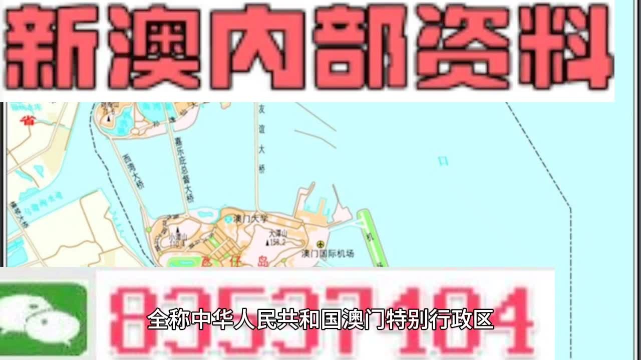 2025年新澳正版資料大全，一站式獲取最新資源指南，2025年新澳正版資料大全，最新資源一站式獲取指南