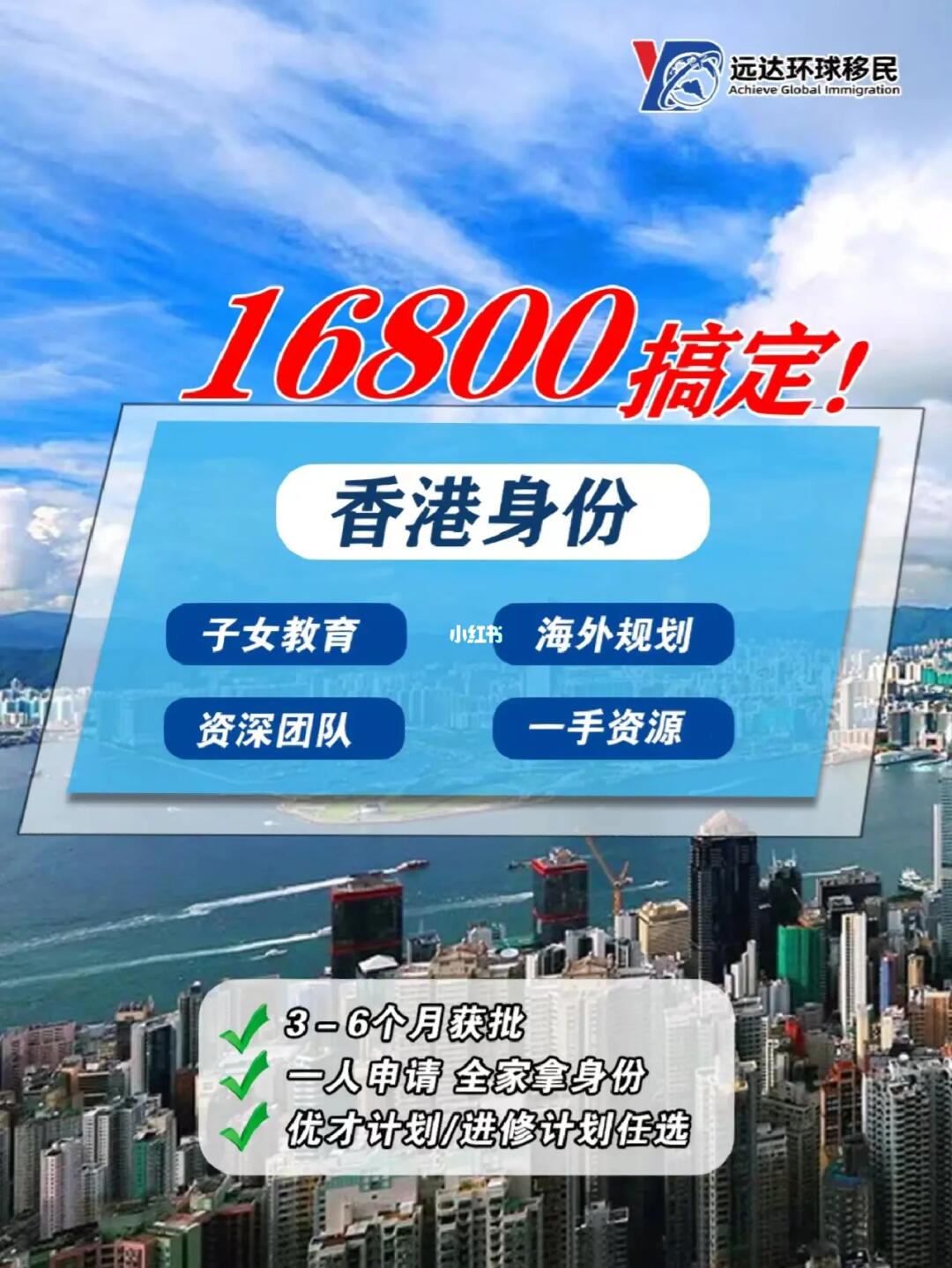 香港最準(zhǔn)的100%資料大全——揭秘真實(shí)可靠的信息源，香港真相揭秘，100%準(zhǔn)確資料大全