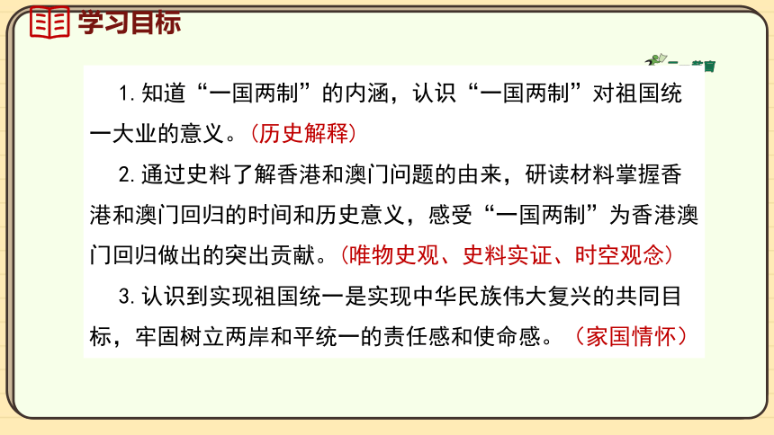 澳門歷史開獎記錄圖片，回顧與探索，澳門歷史開獎記錄回顧與深度探索