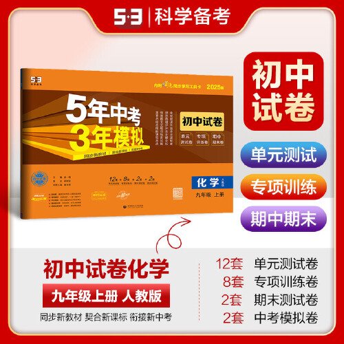 全新升級(jí)的正版新奧管家婆軟件，助力企業(yè)高效運(yùn)營(yíng)至2025年，正版新奧管家婆軟件全新升級(jí)，高效運(yùn)營(yíng)助手，助力企業(yè)至2025年