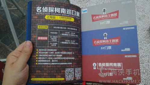 香港好彩高手解謎，揭秘數(shù)字背后的秘密與策略分析，香港好彩高手揭秘數(shù)字背后的秘密與策略解析