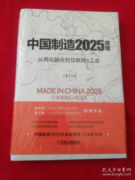關于2025新澳精準正版免費資料的全面解讀與釋義，全面解讀與釋義，2025新澳正版免費資料解析