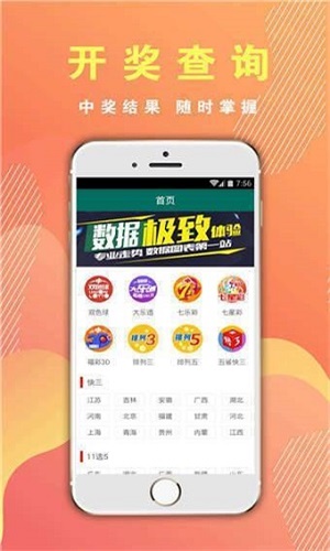 四肖期期期準(zhǔn)——揭秘四肖期期準(zhǔn)的奧秘與策略，揭秘四肖期期準(zhǔn)的奧秘與攻略，精準(zhǔn)策略大揭秘！