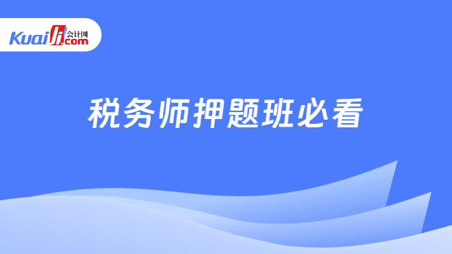 新聞咨詢 第2頁(yè)