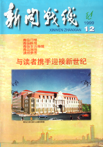 新奧門六和彩今晚開獎結(jié)果解析，新奧門六和彩今晚開獎結(jié)果深度解析