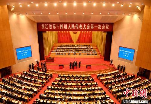 『濠江論壇2024年資料匯總，探索79456數(shù)字背后的奧秘』，濠江論壇2024資料匯總，揭秘數(shù)字背后的奧秘探索之旅