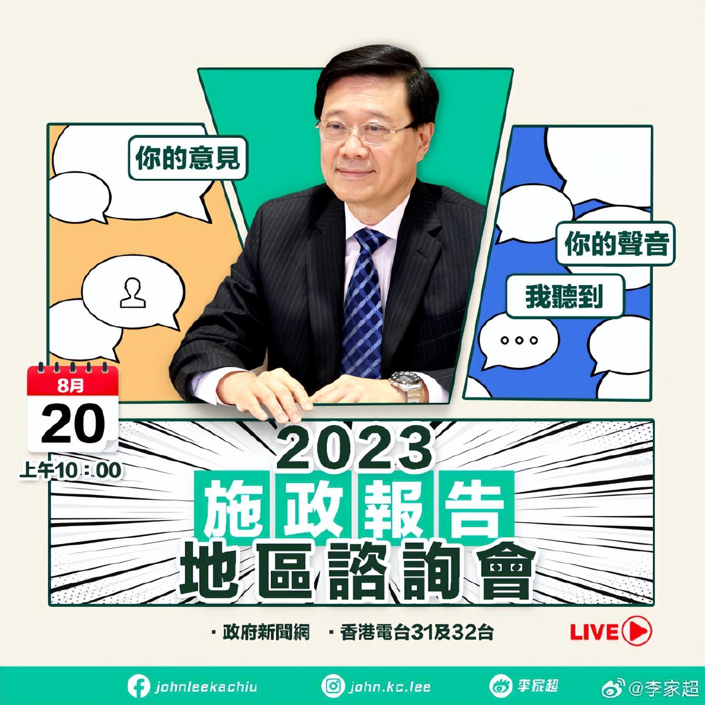 香港鐵飯碗開獎(jiǎng)結(jié)果揭曉，48887關(guān)鍵詞解析與回顧，香港鐵飯碗開獎(jiǎng)結(jié)果揭曉，48887關(guān)鍵詞解析與回顧報(bào)告發(fā)布