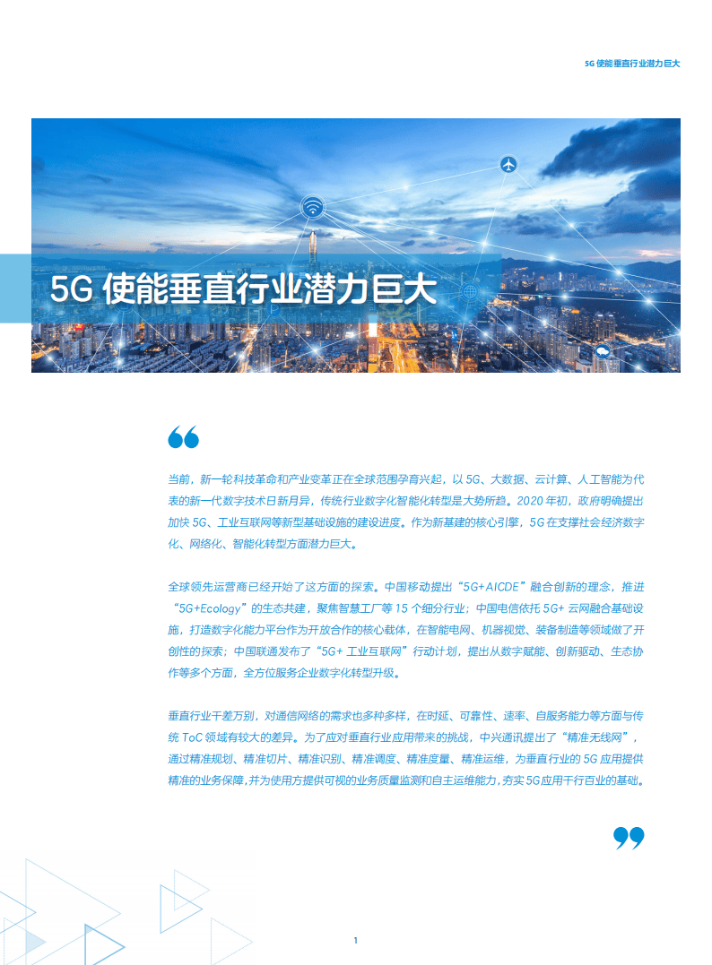 2025精準(zhǔn)正版資料大全，一站式獲取所有正版資源的指南，2025正版資源指南，一站式獲取所有正版資料的精準(zhǔn)大全