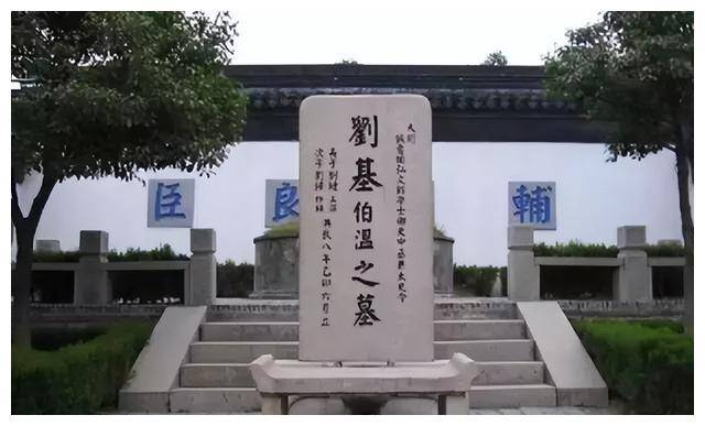 劉伯溫精選四肖期期準(zhǔn)一