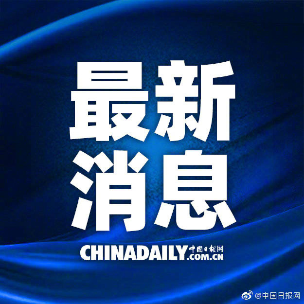 近期重大新聞事件回顧與解析，近期重大新聞事件回顧與深度解析