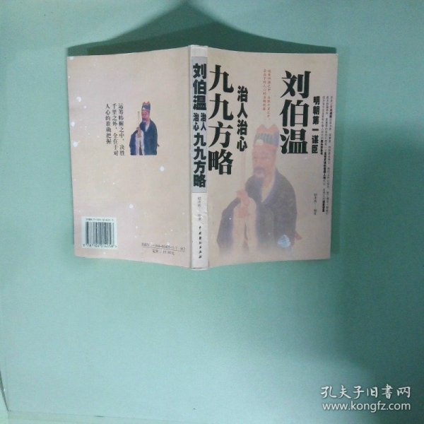 第615頁