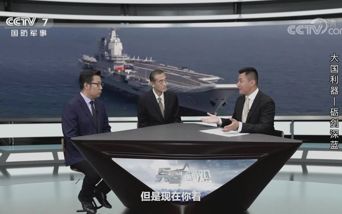 軍情觀察室2021最新一期新聞深度解析，軍情觀察室2021最新一期，新聞深度解析與軍事動態(tài)觀察