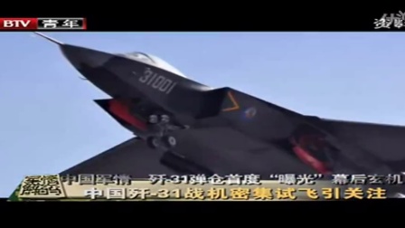 2022年軍情觀察室深度解析，全球軍事動(dòng)態(tài)與未來(lái)展望，全球軍事動(dòng)態(tài)深度解析，2022年軍情觀察與未來(lái)展望