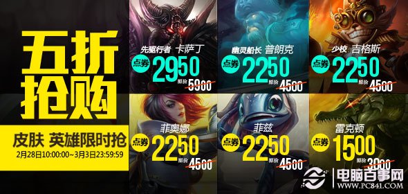 新奧天天精準(zhǔn)資料大全，全方位解讀與SEO優(yōu)化策略，新奧天天精準(zhǔn)資料大全，全方位解讀與SEO優(yōu)化策略指南