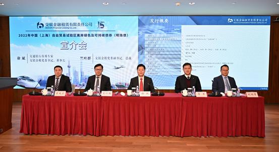 澳門掛牌正版掛牌完整版掛牌記錄——探索與解析，澳門掛牌正版記錄探索與解析，完整掛牌記錄揭秘