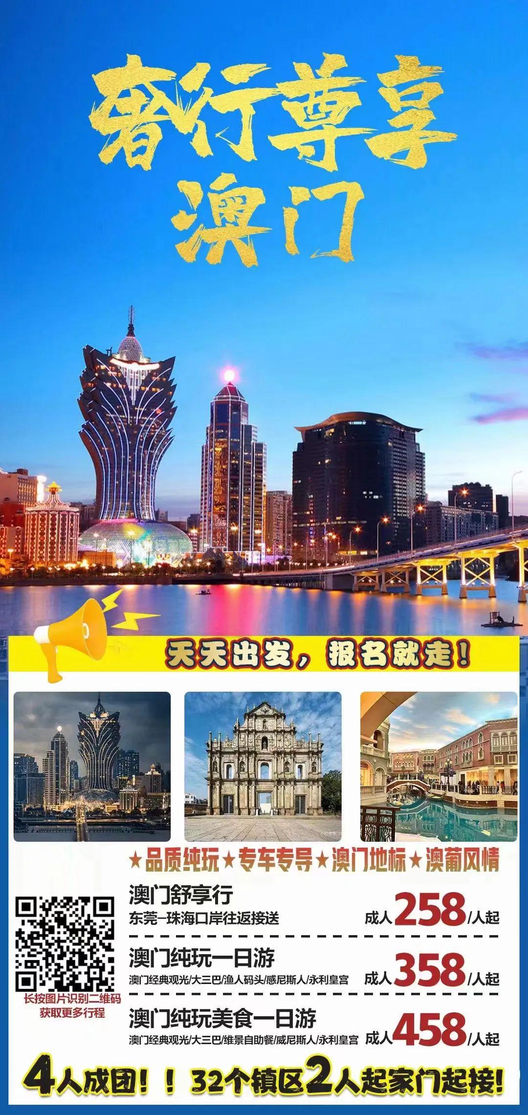 第575頁