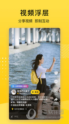 澳門資料大全正版，探索626969背后的秘密與魅力，澳門資料大全正版揭秘，探索數(shù)字背后的秘密與魅力