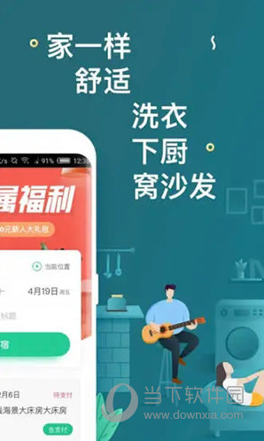 澳門天天開彩期期精準(zhǔn)，揭秘彩票預(yù)測背后的秘密，澳門彩票期期精準(zhǔn)預(yù)測揭秘，彩票背后的秘密與預(yù)測真相探索