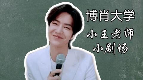 一肖是真的嗎？——揭秘生肖預(yù)測的真相，揭秘生肖預(yù)測真相，一肖預(yù)測是否真實(shí)？
