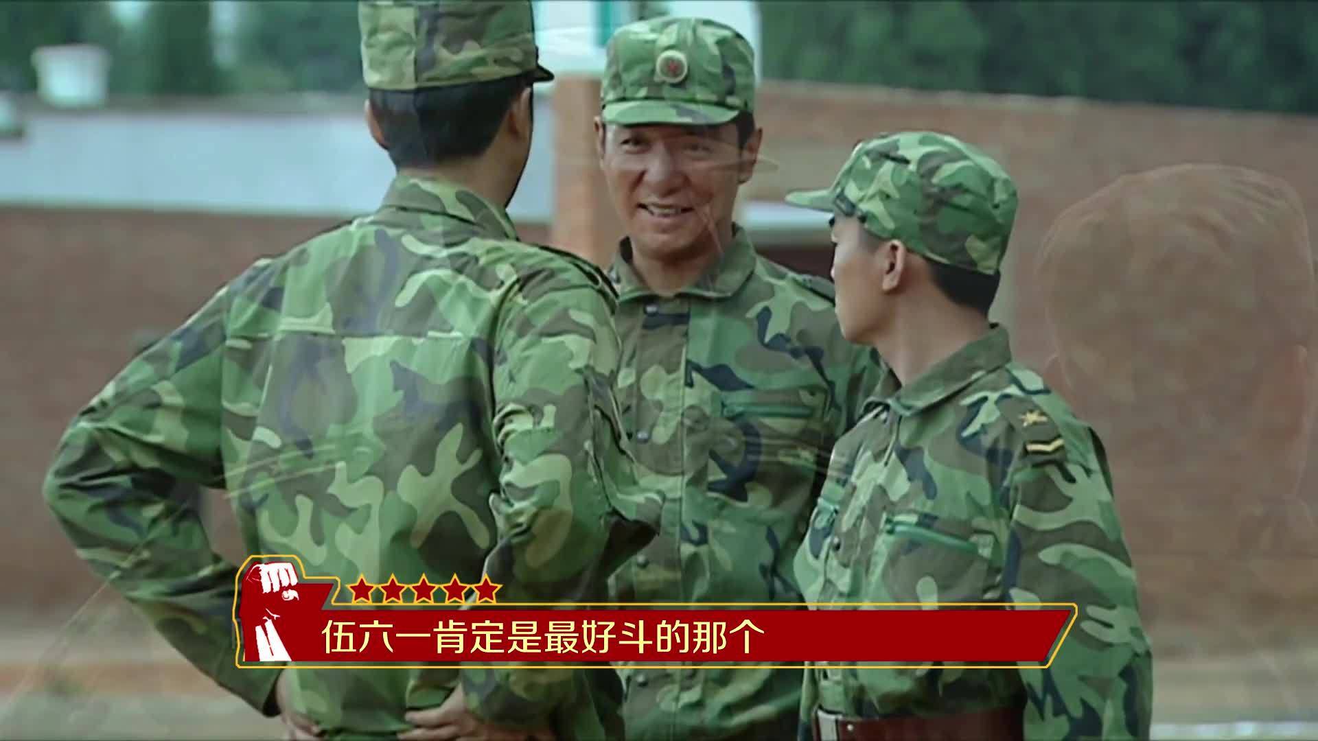 新老集團(tuán)軍對(duì)照表，歷史與現(xiàn)代的對(duì)比研究，歷史與現(xiàn)代，新老集團(tuán)軍對(duì)照表對(duì)比研究