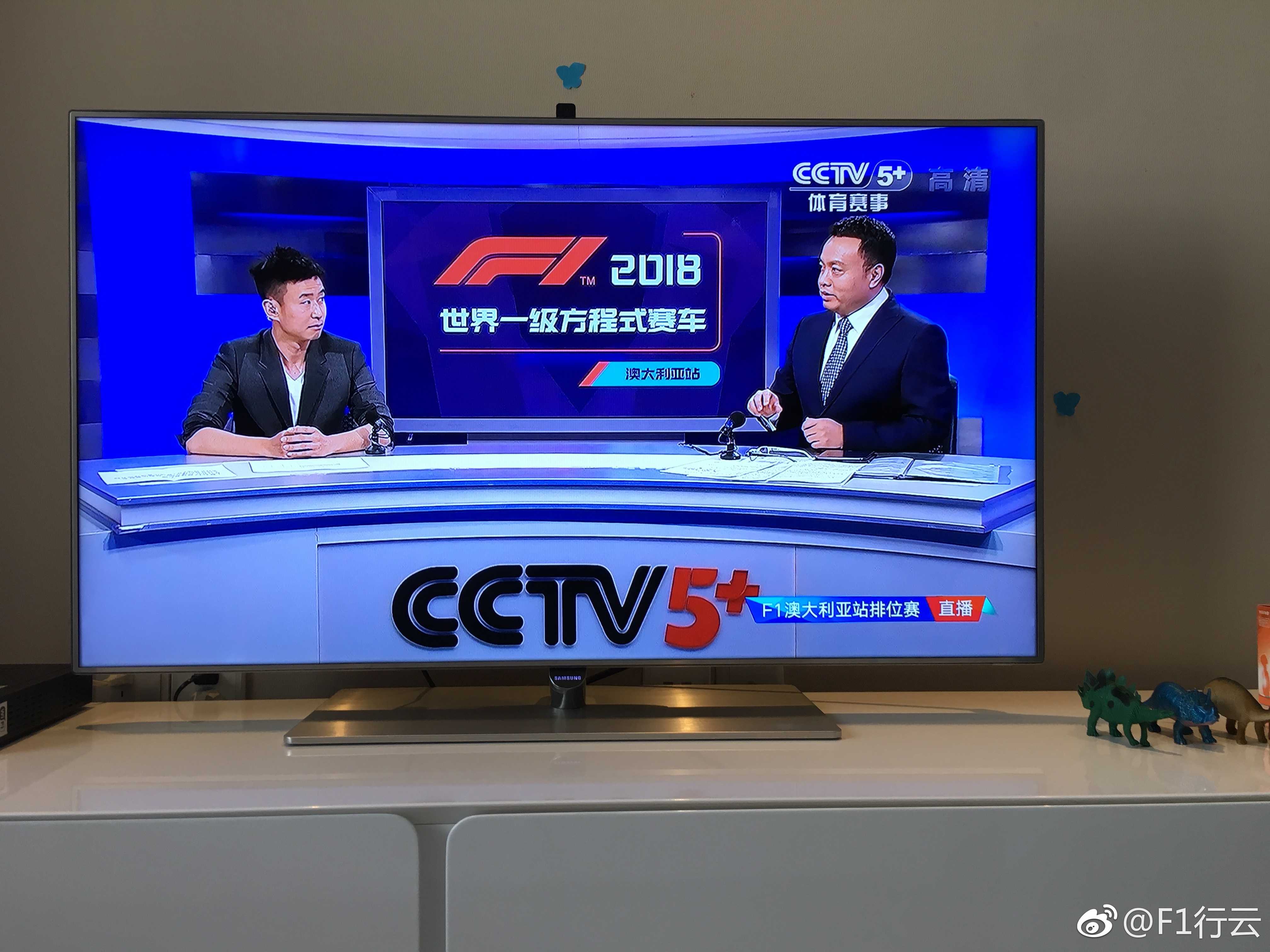 CCTV7在線直播觀看，全方位指南與優(yōu)勢(shì)解析，CCTV7在線直播觀看指南與優(yōu)勢(shì)深度解析
